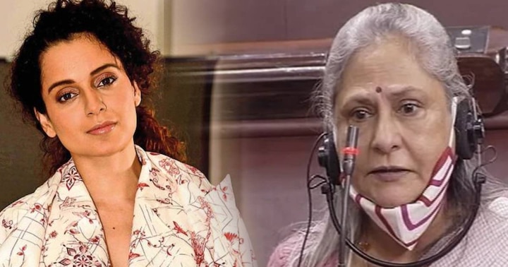 Kangana Ranaut's reply to Jaya Bachchan on his Comment  ਹੁਣ ਕੰਗਨਾ ਦਾ ਪਿਆ ਜਯਾ ਬੱਚਨ ਨਾਲ ਪੰਗਾ, ਜਯਾ ਨੂੰ ਦਿੱਤਾ ਠੋਕਵਾਂ ਜਵਾਬ