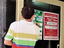 ਚੰਡੀਗੜ੍ਹ 'ਚ ਕੋਰੋਨਾ ਮਰੀਜ਼ਾਂ ਦੀ ਇੱਕ ਹੋਰ ਟੈਂਸ਼ਨ ਹੋਈ ਖ਼ਤਮ