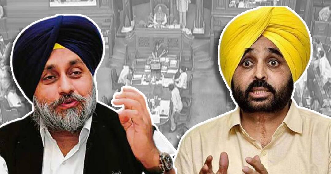 Bhagwant Mann accused Sukhbir Badal for Misleading Statements about his stand on Farm ordinance ਭਗਵੰਤ ਮਾਨ ਨੇ ਸੁਖਬੀਰ ਬਾਦਲ ਨੂੰ ਕਿਹਾ 'ਝੂਠਾ', ਗੁਮਰਾਹਕੁਨ ਬਿਆਨਬਾਜ਼ੀ ਦੇ ਵੀ ਲਾਏ ਇਲਜ਼ਾਮ