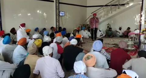 ਕਿਸਾਨ ਬਿੱਲ ਪਾਸ ਹੋਣ ਦੇ ਵਿਰੋਧ 'ਚ ਗੁਰਦਾਸਪੁਰ ਵਿੱਚ 23 ਸਤੰਬਰ ਨੂੰ ਕਿਸਾਨਾਂ ਵਲੋਂ ਹੋਏਗਾ ਚੱਕਾ ਜਾਮ ਕਿਸਾਨ ਬਿੱਲ ਪਾਸ ਹੋਣ ਦੇ ਵਿਰੋਧ 'ਚ ਗੁਰਦਾਸਪੁਰ ਵਿੱਚ 23 ਸਤੰਬਰ ਨੂੰ ਕਿਸਾਨਾਂ ਵਲੋਂ ਹੋਏਗਾ ਚੱਕਾ ਜਾਮ