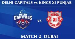IPL 2020: XII Punjab ਦਾ ਅੱਜ Delhi Capitals ਨਾਲ ਮੁਕਾਬਲਾ, ਦਿੱਲੀ ਦੇ ਕੋਚ ਨੇ ਦੱਸੀ ਆਪਣੀ ਤਿਆਰੀ