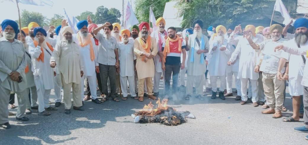 Farmer organizations announced big protest against Agriculture bills ਖੇਤੀ ਬਿੱਲਾਂ ਖਿਲਾਫ ਕਿਸਾਨ ਜਥੇਬੰਦੀਆਂ ਦਾ ਅਗਲਾ ਵੱਡਾ ਐਲਾਨ, 26 ਸਤੰਬਰ ਲਈ ਘੜੀ ਇਹ ਰਣਨੀਤੀ