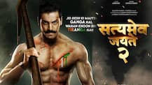 Satyamev Jayate 2 Poster: ਜੌਨ ਅਬ੍ਰਾਹਮ ਨੇ ਸ਼ੇਅਰ ਕੀਤਾ 'ਸੱਤਿਆਮੇਵ ਜਯਤੇ 2' ਦੀ ਫਸਟ ਲੁੱਕ, 2021 'ਚ ਈਦ 'ਤੇ ਹੋਏਗੀ ਰਿਲੀਜ਼