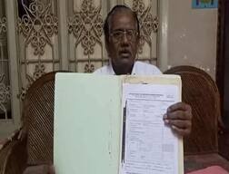 ਸੇਵਾਮੁਕਤ ਸਰਕਾਰੀ ਡਾਕਟਰ ਦੀ ਲੋਨ ਅਰਜ਼ੀ ਨੂੰ ਹਿੰਦੀ ਨਾ ਜਾਣਨ ਕਾਰਨ ਬੈਂਕ ਨੇ ਕੀਤਾ ‘ਰੱਦ’