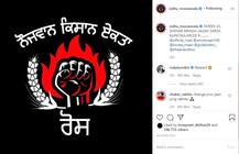 Fight For Farmer: ਕਿਸਾਨਾਂ ਦੇ ਹੱਕ ਲਈ ਹੁਣ ਤਕ ਡਟੇ ਇਹ ਪੰਜਾਬੀ ਸਿਤਾਰੇ, ਵੇਖੋ ਕਿਸ ਨੇ ਕੀਤਾ ਕਿਹੜਾ ਐਲਾਨ