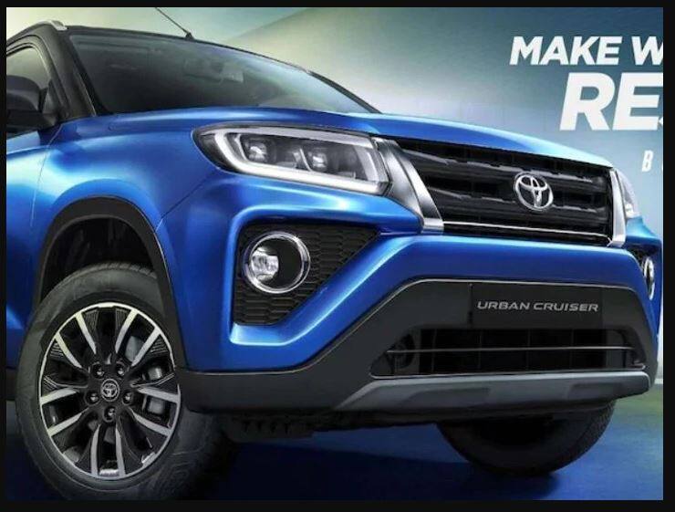 Toyota Urban Cruiser came to compete with these cars, know the price ਇਨ੍ਹਾਂ ਕਾਰਾਂ ਨੂੰ ਟੱਕਰ ਦੇਣ ਆਈ Toyota Urban Cruiser, ਜਾਣੋ ਕੀਮਤ 