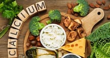   Calcium ਨਾਲ ਭਰਪੂਰ ਇਹ ਚੀਜ਼ਾਂ ਖਾਓ, ਜਾਣੋ ਹੱਡੀਆਂ ਮਜ਼ਬੂਤ ਕਰਨ ਦੇ ਨਾਲ ਹੋਰ ਕੀ ਫਾਇਦੇ  