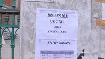 ਕੋਰੋਨਾ ਕਾਲ 'ਚ ਦੋ ਵਾਰ ਡੇਟਸ਼ੀਟ ਬਦਲਣ ਮਗਰੋਂ ਅੱਜ ਹੋਇਆ UGC Net ਦਾ ਇਮਤਿਹਾਨ, ਇਸ ਤਰ੍ਹਾਂ ਰਿਹਾ ਮਾਹੌਲ