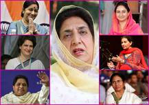 ਇਹ ਨੇ ਸਿਆਸਤ 'ਚ ਨਾਮਣਾ ਖੱਟਣ ਵਾਲੀਆਂ ਮਹਿਲਾ ਲੀਡਰ