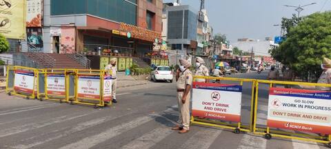 ਸ਼ਾਮ 4 ਵਜੇ ਤੱਕ ਰਹੇਗਾ 'ਪੰਜਾਬ ਬੰਦ' ਸ਼ਾਮ 4 ਵਜੇ ਤੱਕ ਰਹੇਗਾ 'ਪੰਜਾਬ ਬੰਦ'