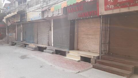 ਕਿਸਾਨਾਂ ਨੂੰ ਦੁਕਾਨਦਾਰਾਂ ਤੇ ਵਪਾਰੀਆਂ ਦਾ ਸਮਰਥਨ, ਤਸਵੀਰਾਂ 'ਚ ਦੇਖੋ ਪੰਜਾਬ ਬੰਦ ਦਾ ਮਾਹੌਲ ਕਿਸਾਨਾਂ ਨੂੰ ਦੁਕਾਨਦਾਰਾਂ ਤੇ ਵਪਾਰੀਆਂ ਦਾ ਸਮਰਥਨ, ਤਸਵੀਰਾਂ 'ਚ ਦੇਖੋ ਪੰਜਾਬ ਬੰਦ ਦਾ ਮਾਹੌਲ