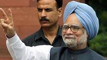 Happy Birthday Manmohan Singh: ਸਾਬਕਾ ਪ੍ਰਧਾਨ ਮੰਤਰੀ ਮਨਮੋਹਨ ਸਿੰਘ ਦਾ ਅੱਜ 88ਵਾਂ ਜਨਮਦਿਨ, ਜਾਣੋ ਉਨ੍ਹਾਂ ਬਾਰੇ ਕੁਝ ਖਾਸ ਗੱਲਾਂ
