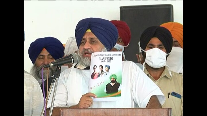 Sukhbir badal suggest 5 members committee to find CM Captain Amarinder  ਕੈਪਟਨ ਨੂੰ ਲੱਭਣ ਲਈ ਸੁਖਬੀਰ ਬਾਦਲ ਨੇ ਪੰਜ ਮੈਂਬਰੀ ਕਮੇਟੀ ਬਣਾਉਣ ਦੀ ਦਿੱਤੀ ਸਲਾਹ