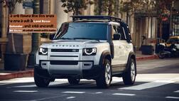 15 ਅਕਤੂਬਰ ਨੂੰ ਭਾਰਤ ਵਿਚ ਦਸਤਕ ਦੇਵੇਗੀ Land Rover Defender, ਇਹ ਐਸਯੂਵੀ ਵੀ ਹੋਏਗੀ ਲਾਂਚ