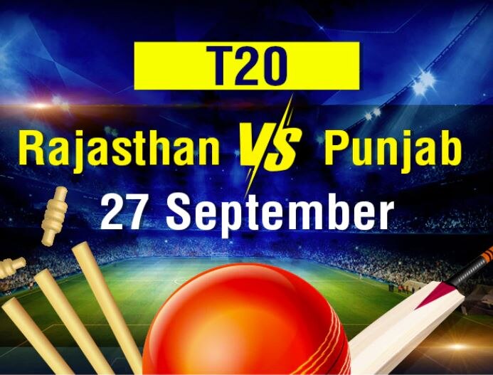 IPL 2020, RR vs KXIP: Rajasthan defeats Punjab by 4 wickets IPL 2020 RR vs KXIP: ਰਾਜਸਥਾਨ ਨੇ ਪੰਜਾਬ ਨੂੰ ਚਾਰ ਵਿਕਟਾਂ ਨਾਲ  ਹਰਾਇਆ