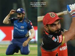 RCB vs MI:ਇਸ ਤਰ੍ਹਾਂ ਦੀ ਹੋ ਸਕਦੀ ਹੈ ਬੰਗਲੌਰ ਤੇ ਮੁੰਬਈ ਦੀ ਪਲੇਇੰਗ ਇਲੈਵਨ, ਜਾਣੋ ਪਿੱਚ ਤੇ ਮੈਚ ਦੀ ਭਵਿੱਖਬਾਣੀ