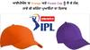 IPL 2020 Points Table: ਜਾਣੋ ਕਿਸ ਕੋਲ ਓਰੇਂਜ ਤੇ ਪਰਪਲ ਕੈਪ, ਇੰਝ ਸਮਝੋ ਪੁਆਇੰਟ ਟੇਬਲ ਦਾ ਪੂਰਾ ਹਾਲ