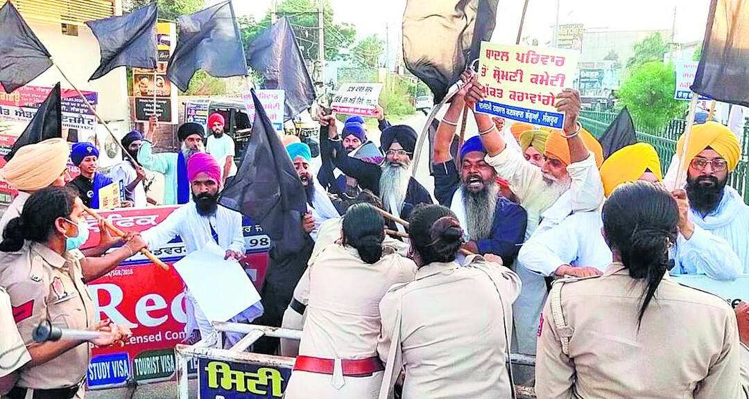 ਸੁਖਬੀਰ ਬਾਦਲ ਲਈ ਨਵੀਂ ਮੁਸੀਬਤ, ਕਿਸਾਨਾਂ ਦੇ ਨਾਲ ਹੀ ਪੰਥਕ ਜਥੇਬੰਦੀਆਂ ਵਿਰੋਧ 'ਚ ਡਟੀਆਂ sikh organizations protest against sukhbir badal ਸੁਖਬੀਰ ਬਾਦਲ ਲਈ ਨਵੀਂ ਮੁਸੀਬਤ, ਕਿਸਾਨਾਂ ਦੇ ਨਾਲ ਹੀ ਪੰਥਕ ਜਥੇਬੰਦੀਆਂ ਵਿਰੋਧ 'ਚ ਡਟੀਆਂ