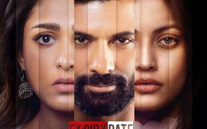 ਜ਼ੀ -5 ਇਸ ਸਮੇਂ ਲਗਾਤਾਰ ਨਵਾਂ ਓਰੀਜਨਲ ਕੰਟੈਂਟ ਲਿਆ ਰਿਹਾ ਹੈ। ਕਈ ਵਧੀਆ ਫਿਲਮਾਂ ਚੋਂ ਕੁਝ ਵਧੀਆ ਵੈਬ ਸੀਰੀਜ਼ ਨੇ ਲੋਕਾਂ ਦਾ ਮਨੋਰੰਜਨ ਕੀਤਾ ਹੈ। ਇਸ ਦੌਰਾਨ ਕੁਨਾਲ ਖੇਮੂ ਤੇ ਰਾਮ ਕਪੂਰ ਸਟਾਰਰ ਵੈੱਬ ਸੀਰੀਜ਼ ਅਭੈ 2 ਵੀ ਜਾਰੀ ਕੀਤੀ ਗਈ। ਅਕਤੂਬਰ ਦੇ ਸ਼ੁਰੂ ਵਿੱਚ ਇੱਕ ਨਵੀਂ ਵੈੱਬ ਸੀਰੀਜ਼ ਰਿਲੀਜ਼ ਹੋਣ ਜਾ ਰਹੀ ਹੈ ਜਿਸ ਦਾ ਨਾਂ ਹੈ ‘ਐਕਸਪੀਰੀ ਡੇਟ’। ਇਹ ਇੱਕ ਥ੍ਰਿਲਰ ਵੈੱਬ ਸੀਰੀਜ਼ ਹੈ, ਜੋ 2 ਅਕਤੂਬਰ ਨੂੰ ਜ਼ੀ 5 'ਤੇ ਰਿਲੀਜ਼ ਹੋਵੇਗੀ।