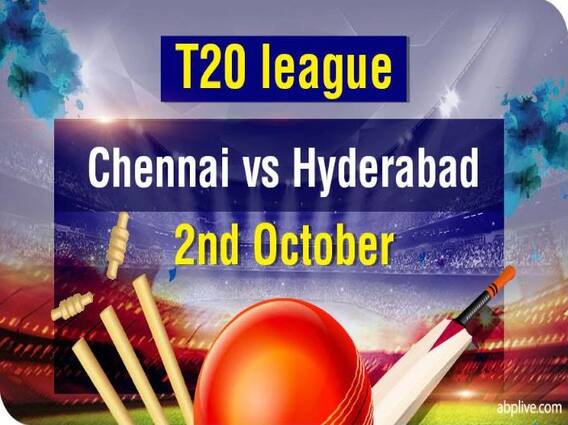IPL 2020, CSK Vs SRH: ਚੇਨਈ ਤੇ ਹੈਦਰਾਬਾਦ 'ਚ ਹੋਏਗਾ ਰੋਮਾਂਚਕ ਮੁਕਾਬਲਾ, ਜਾਣੋ ਸੰਭਾਵੀ ਪਲੇਇੰਗ ਇਲੈਵਨ