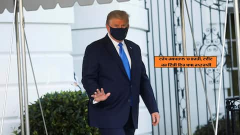 Trump Corona Positive: ਕੋਰੋਨਾ ਪੌਜ਼ੇਟਿਵ ਹੋਣ ਤੋਂ ਬਾਅਦ ਅਮਰੀਕੀ ਰਾਸ਼ਟਰਪਤੀ ਡੋਨਾਲਡ ਟਰੰਪ ਹਸਪਤਾਲ 'ਚ ਭਰਤੀ Trump Corona Positive: ਕੋਰੋਨਾ ਪੌਜ਼ੇਟਿਵ ਹੋਣ ਤੋਂ ਬਾਅਦ ਅਮਰੀਕੀ ਰਾਸ਼ਟਰਪਤੀ ਡੋਨਾਲਡ ਟਰੰਪ ਹਸਪਤਾਲ 'ਚ ਭਰਤੀ