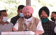 ਪੰਜਾਬ ਦੇ ਪਿੰਡਾਂ ਲਈ ਕੈਪਟਨ ਅਮਰਿੰਦਰ ਦਾ ਵੱਡਾ ਐਲਾਨ, ਜਾਣੋ ਆਖਰ ਕੀ ਹੈ ਮਿਸ਼ਨ ‘ਲਾਲ ਲਕੀਰ’ ?