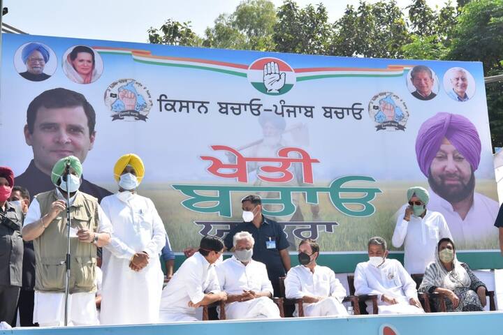 ਚਾਰ ਅਕਤੂਬਰ ਐਤਵਾਰ ਕਾਂਗਰਸ ਰੈਲੀ ਦੀ ਸ਼ੁਰੂਆਤ ਹੋਈ ਸੀ। ਜਿੱਥੇ ਮੋਗਾ ਜ਼ਿਲ੍ਹੇ ਦੇ ਬੱਧਨੀ ਕਲਾਂ ਤੋਂ ਟਰੈਕਟਰ ਮਾਰਚ ਆਰੰਭ ਹੋਇਆ ਸੀ।