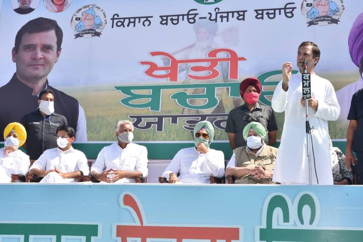 ਇਸ ਮਾਰਚ 'ਚ ਕਾਂਗਰਸ ਦੇ ਸਾਬਕਾ ਪ੍ਰਧਾਨ ਰਾਹੁਲ ਗਾਂਧੀ, ਮੁੱਖ ਮੰਤਰੀ ਕੈਪਟਨ ਅਮਰਿੰਦਰ ਸਿੰਘ, ਸੁਨੀਲ ਜਾਖੜ ਤੇ ਨਵਜੋਤ ਸਿੱਧੂ ਸਮੇਤ ਕਾਂਗਰਸ ਦੇ ਕਈ ਹੋਰ ਲੀਡਰ ਸ਼ਾਮਲ ਸਨ।