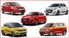 car in festive season: ਤਿਓਹਾਰਾਂ ਦੇ ਸੀਜ਼ਨ 'ਚ ਕਾਰਾਂ 'ਤੇ ਮਿਲ ਰਹੀ ਬੈਸਟ ਡੀਲ, ਜਾਣੋ ਕਿਹੜੀ ਕਾਰ 'ਤੇ ਮਿਲ ਰਹੇ ਕਿਹਜ਼ੇ ਆਫਰ