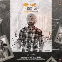 ਕਿਸਾਨਾਂ ਦੇ ਹੱਕ 'ਚ ਡਟੇ ਰਣਜੀਤ ਬਾਵਾ ਦਾ ਇੱਕ-ਇੱਕ ਬੋਲ ਰੌਂਗਟੇ ਖੜ੍ਹੇ ਕਰੂ!