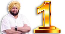'ਆਪ' ਵਿਧਾਇਕਾਂ ਨੇ ਕੈਪਟਨ ਨੂੰ ਦਿੱਤਾ 'ਨੰਬਰ ਵਨ' ਦਾ ਖ਼ਿਤਾਬ