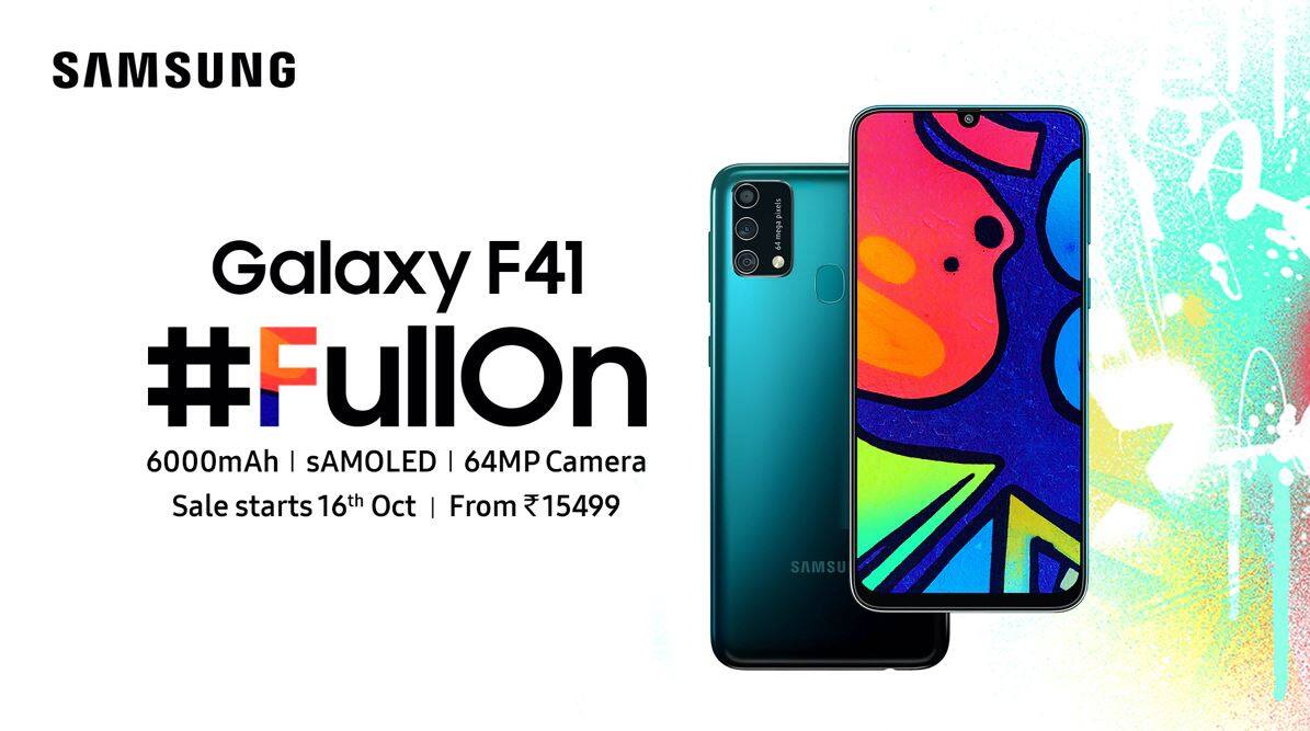 Samsung Galaxy F41 ਭਾਰਤ 'ਚ ਲਾਂਚ, ਜਾਣੋ ਇਸ ਦੇ ਫੀਚਰਸ ਅਤੇ ਕੀਮਤ