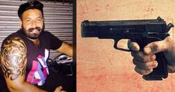 ਅੰਮ੍ਰਿਤਸਰ 'ਚ ਬਾਉਂਸਰ ਨੂੰ ਸ਼ਰੇਆਮ ਗੋਲੀਆਂ ਮਾਰ ਹੱਤਿਆ, ਮੁਲਜ਼ਮ ਫਰਾਰ