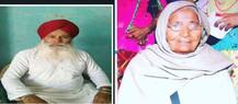ਖੇਤੀ ਕਾਨੂੰਨਾਂ ਖਿਲਾਫ ਧਰਨਿਆਂ 'ਚ ਡਟੇ ਦੋ ਬਜ਼ੁਰਗਾਂ ਦੀ ਮੌਤ