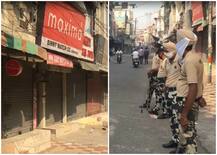 Punjab Bandh: ਪੰਜਾਬ ਦੇ ਚੱਕਾ ਜਾਮ ਨੂੰ ਮਿਲ ਰਿਹਾ ਹੁੰਗਾਰਾ, ਵੇਖੋ ਪੰਜਾਬ ਦੇ ਵੱਖ-ਵੱਖ ਜ਼ਿਲ੍ਹਿਆਂ ਦੀ ਕੁਝ ਤਸਵੀਰਾਂ