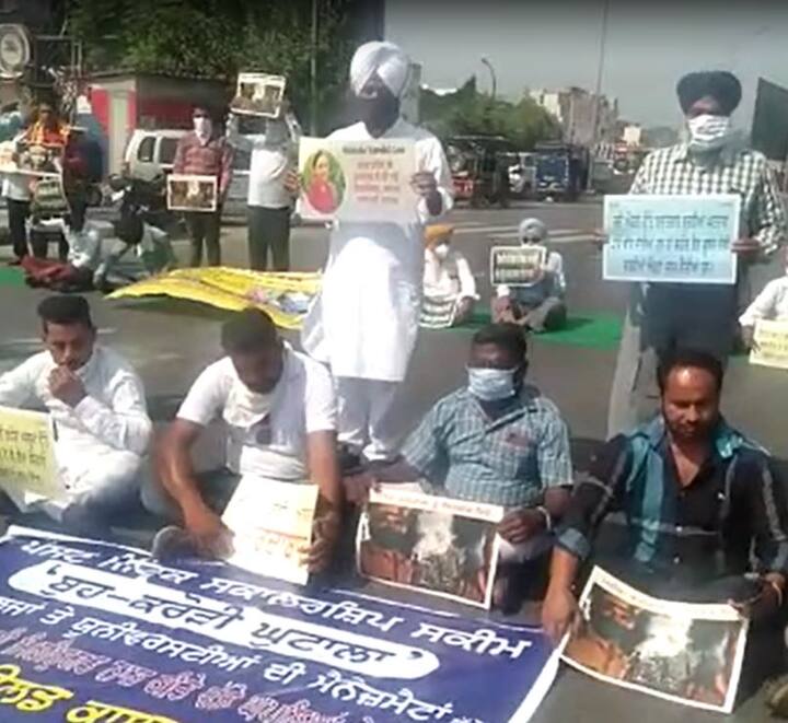 ਦੱਸ ਦਈਏ ਕਿ ਇਹ ਪ੍ਰਦਰਸ਼ਨ 12 ਤੋਂ 2 ਵਜੇ ਤੱਕ ਜਾਰੀ ਰਹੇਗਾ।