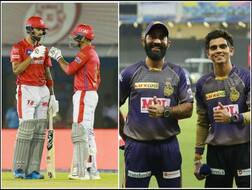 KXIP vs KKR IPL 2020: ਕੋਲਕਾਤਾ ਨਾਈਟ ਰਾਈਡਰਜ਼ ਨੇ ਟੌਸ ਜਿੱਤ ਕੇ ਕੀਤਾ ਪਹਿਲਾਂ ਬੱਲੇਬਾਜ਼ੀ ਦਾ ਫੈਸਲਾ 
