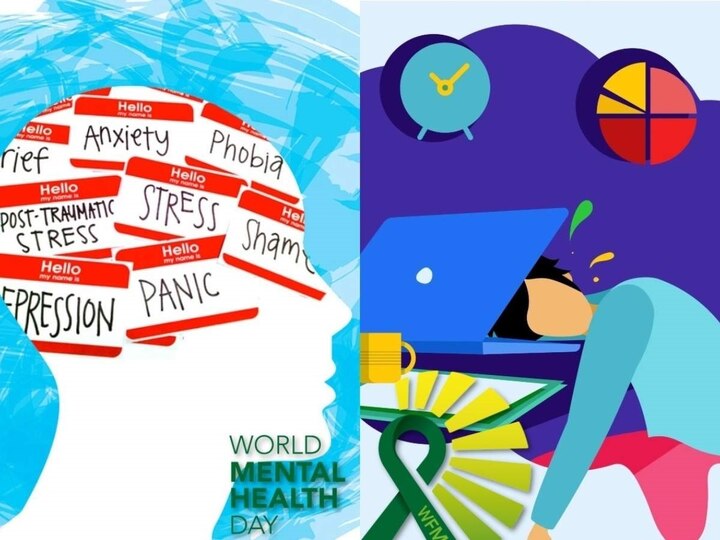 Find out when World Mental Health Day started, what is the theme of this year? World Mental Health Day 2020: ਜਾਣੋ ਜਦੋਂ ਹੋਈ ਇਹ ਦਿਨ ਮਨਾਉਣ ਦੀ ਸ਼ੁਰੂਆਤ, ਕੀ ਹੈ ਇਸ ਸਾਲ ਦਾ ਥੀਮ?