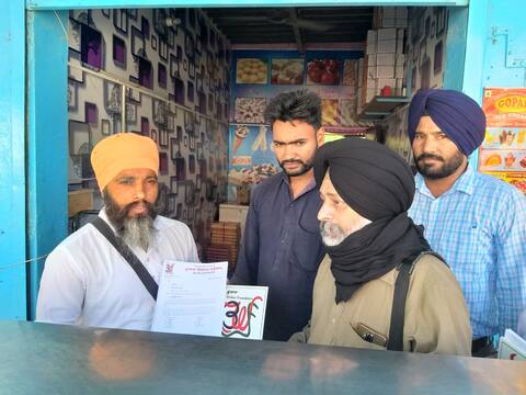 ਪੰਜਾਬੀ ਭਾਸ਼ਾ ਲਈ ਨਿਵੇਕਲੀ ਮੁਹਿੰਮ, ਇੰਝ ਕਰੋ ਮਾਂ ਬੋਲੀ ਦੀ ਸੇਵਾ ਪੰਜਾਬੀ ਭਾਸ਼ਾ ਲਈ ਨਿਵੇਕਲੀ ਮੁਹਿੰਮ, ਇੰਝ ਕਰੋ ਮਾਂ ਬੋਲੀ ਦੀ ਸੇਵਾ