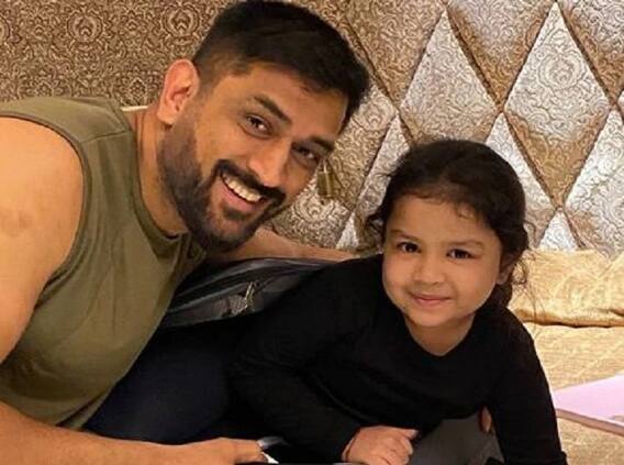 ਧੋਨੀ ਦੀ ਧੀ ਨੂੰ ਧਮਕੀ ਦੇਣ ਵਾਲਾ ਪੁਲਿਸ ਅੜਿੱਕੇ