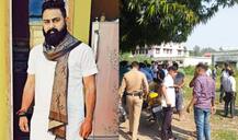 ਘਰੋਂ ਸੱਦ ਕੇ ਬੀਜੇਪੀ  ਕੌਂਸਲਰ ਨੂੰ ਮਾਰੀਆਂ ਗੋਲੀਆਂ, ਸੀਸੀਟੀਵੀ ‘ਚ ਨਜ਼ਰ ਆਏ ਕਾਤਲ