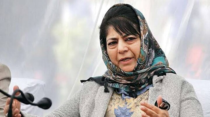 Former J&K CM and People's Democratic Party (PDP) president Mehbooba Mufti is being finally released Mehbooba Released: PDP ਲੀਡਰ ਮਹਿਬੂਬਾ ਮੁਫਤੀ 14 ਮਹਿਨੇ ਬਾਅਦ ਰਿਹਾਅ