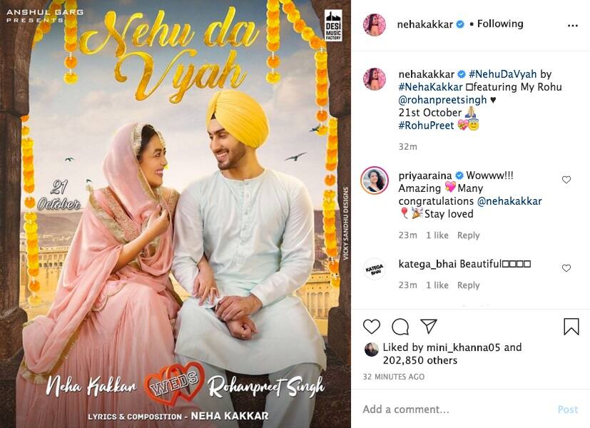 ਨੇਹਾ ਕੱਕੜ ਤੇ ਰੋਹਨਪ੍ਰੀਤ ਦੇ ਵਿਆਹ ਨੂੰ ਲੈ ਕੇ ਹੋਇਆ ਵੱਡਾ ਖ਼ੁਲਾਸਾ! Big revelation about Neha Kakkar and Rohanpreet's wedding! ਨੇਹਾ ਕੱਕੜ ਤੇ ਰੋਹਨਪ੍ਰੀਤ ਦੇ ਵਿਆਹ ਨੂੰ ਲੈ ਕੇ ਹੋਇਆ ਵੱਡਾ ਖ਼ੁਲਾਸਾ!