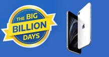 Festival Sale: Flipkart Big Billion Days 2020, 25 ਹਜ਼ਾਰ ਤੋਂ ਵੀ ਘੱਟ ਵਿੱਚ ਮਿਲੇਗਾ ਇਹ Iphone