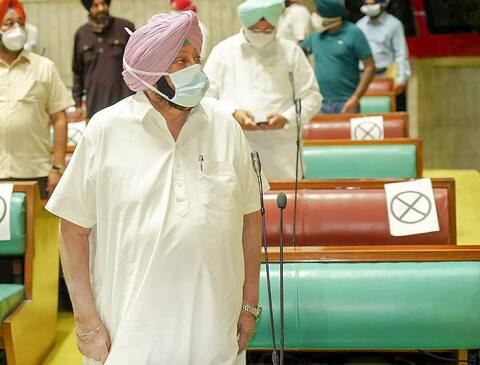 ਖੇਤੀ ਕਾਨੂੰਨਾਂ 'ਤੇ ਵਿਧਾਨ ਸਭਾ 'ਚ ਸਿਆਸੀ ਖੇਡ! 'ਆਪ', ਅਕਾਲੀ ਦਲ ਤੇ ਕਾਂਗਰਸ ਨੇ ਕੀਤੇ 'ਹਥਿਆਰ ਤਿੱਖੇ' ਖੇਤੀ ਕਾਨੂੰਨਾਂ 'ਤੇ ਵਿਧਾਨ ਸਭਾ 'ਚ ਸਿਆਸੀ ਖੇਡ! 'ਆਪ', ਅਕਾਲੀ ਦਲ ਤੇ ਕਾਂਗਰਸ ਨੇ ਕੀਤੇ 'ਹਥਿਆਰ ਤਿੱਖੇ'