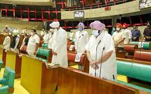 ਅੱਗਾ ਦੌੜ, ਪਿੱਛਾ ਚੌੜ! ਕੈਪਟਨ ਸਰਕਾਰ ਕੋਲੋਂ ਅਜੇ ਤੱਕ ਨਹੀਂ ਤਿਆਰ ਹੋਇਆ ਬਿੱਲ