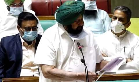 Agriculture Act: ਕੈਪਟਨ ਦੀ ਮੋਦੀ ਸਰਕਾਰ ਨੂੰ ਲਲਕਾਰ, ਅਸਤੀਫਾ ਜੇਬ 'ਚ, ਚਾਹੇ ਸਰਕਾਰ ਬਰਖਾਸਤ ਕਰ ਦਿਓ Agriculture Act: ਕੈਪਟਨ ਦੀ ਮੋਦੀ ਸਰਕਾਰ ਨੂੰ ਲਲਕਾਰ, ਅਸਤੀਫਾ ਜੇਬ 'ਚ, ਚਾਹੇ ਸਰਕਾਰ ਬਰਖਾਸਤ ਕਰ ਦਿਓ