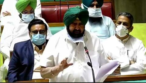 ਖੇਤੀ ਕਾਨੂੰਨਾਂ ਬਿਜਲੀ ਸੋਧ ਬਿੱਲ ਖਿਲਾਫ ਪੰਜਾਬ ਸਰਕਾਰ ਦਾ ਵੱਡਾ ਐਕਸ਼ਨ, ਕੇਂਦਰ ਨਾਲ ਟਾਕਰੇ ਲਈ ਸਾਰੀਆਂ ਧਿਰਾਂ ਦਾ ਮੰਗਿਆ ਸਾਥ ਖੇਤੀ ਕਾਨੂੰਨਾਂ ਬਿਜਲੀ ਸੋਧ ਬਿੱਲ ਖਿਲਾਫ ਪੰਜਾਬ ਸਰਕਾਰ ਦਾ ਵੱਡਾ ਐਕਸ਼ਨ, ਕੇਂਦਰ ਨਾਲ ਟਾਕਰੇ ਲਈ ਸਾਰੀਆਂ ਧਿਰਾਂ ਦਾ ਮੰਗਿਆ ਸਾਥ