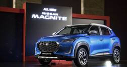ਬ੍ਰੇਜ਼ਾ, ਨੈਕਸਨ, ਵੈਨਿਊ ਤੇ ਸੋਨੇਟ ਨੂੰ ਟੱਕਰ ਦੇਵੇਗੀ Nissan Magnite, ਜਾਣੋ ਖਾਸੀਅਤਾਂ ਤੇ ਕੀਮਤ