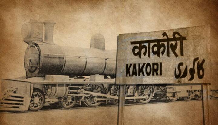 ਸ਼ਹੀਦ ਅਸ਼ਫਾਕ ਨੇ 25 ਸਾਲ ਦੀ ਉਮਰ ਵਿਚ ਆਪਣੇ ਇਨਕਲਾਬੀ ਸਾਥੀਆਂ ਨਾਲ ਮਿਲ ਕੇ ਬ੍ਰਿਟਿਸ਼ ਸਰਕਾਰ ਦੇ ਨੱਕ ਹੇਠੋਂ ਸਰਕਾਰੀ ਖਜ਼ਾਨੇ ਨੂੰ ਲੁੱਟਿਆ ਸੀ। ਇਸ ਘਟਨਾ ਤੋਂ ਬਾਅਦ ਪੂਰੀ ਬ੍ਰਿਟਿਸ਼ ਸਰਕਾਰ ਨੂੰ ਪ੍ਰੇਸ਼ਾਨੀ ਦਾ ਸਾਹਮਣਾ ਕਰਨਾ ਪਿਆ। ਇਸ ਘਟਨਾ ਨੂੰ 'ਕਾਕੋਰੀ ਕਾਂਡ' ਵਜੋਂ ਜਾਣਿਆ ਜਾਂਦਾ ਹੈ।